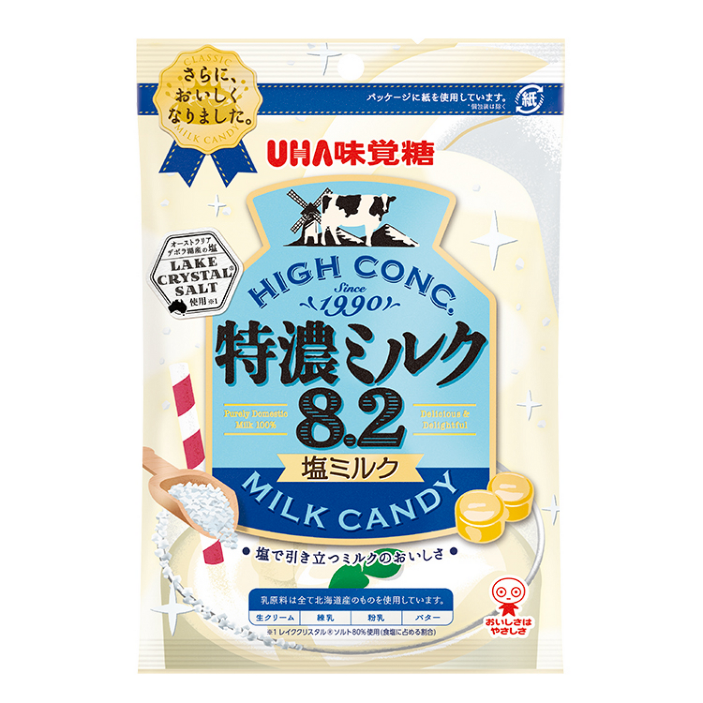 UHA taste sugar Extra concentrated milk 8.2 Salted milk 75g x 1 bag