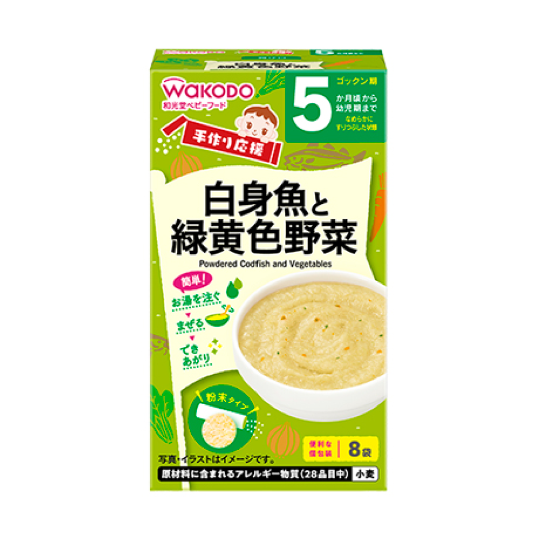 Wakodo 手工支持白鱼和青黄色蔬菜 18.4g (2.3gx 8