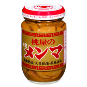 桃屋經驗豐富的面麻