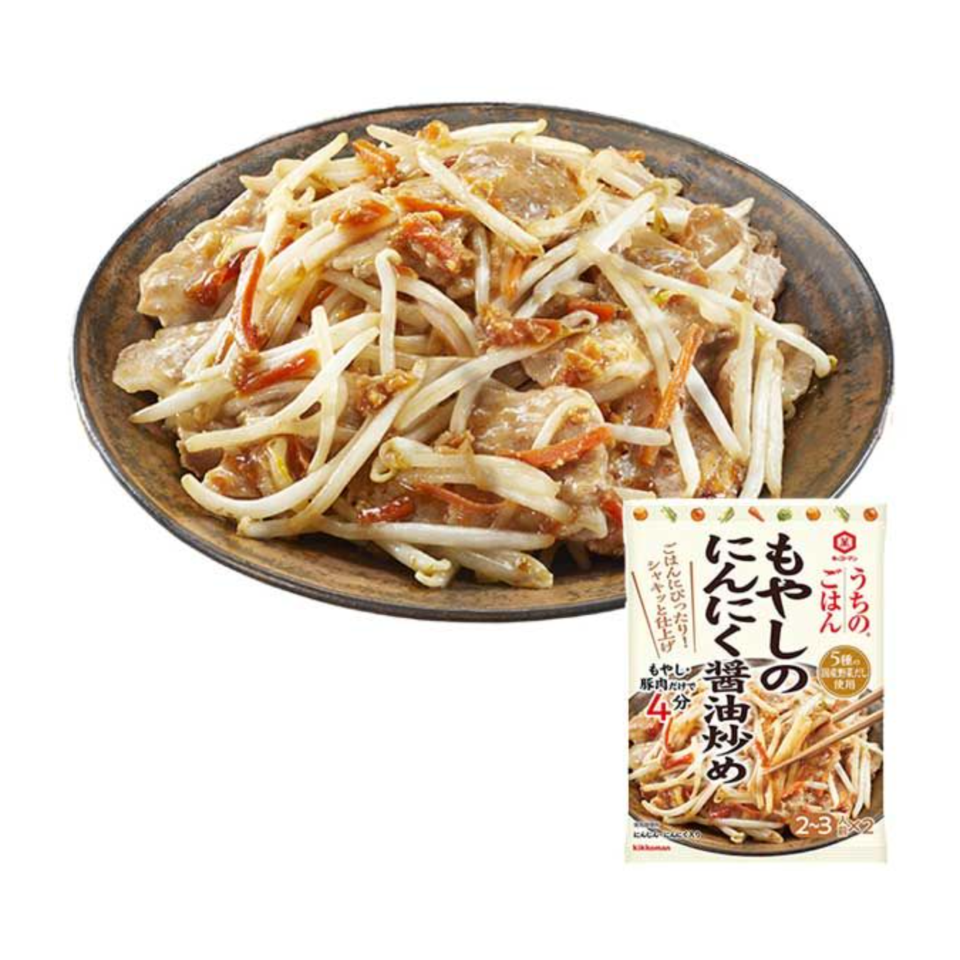 Kikkoman My Rice Stir-fried Bean Sprouts with Garlic and Soy Sauce 90g