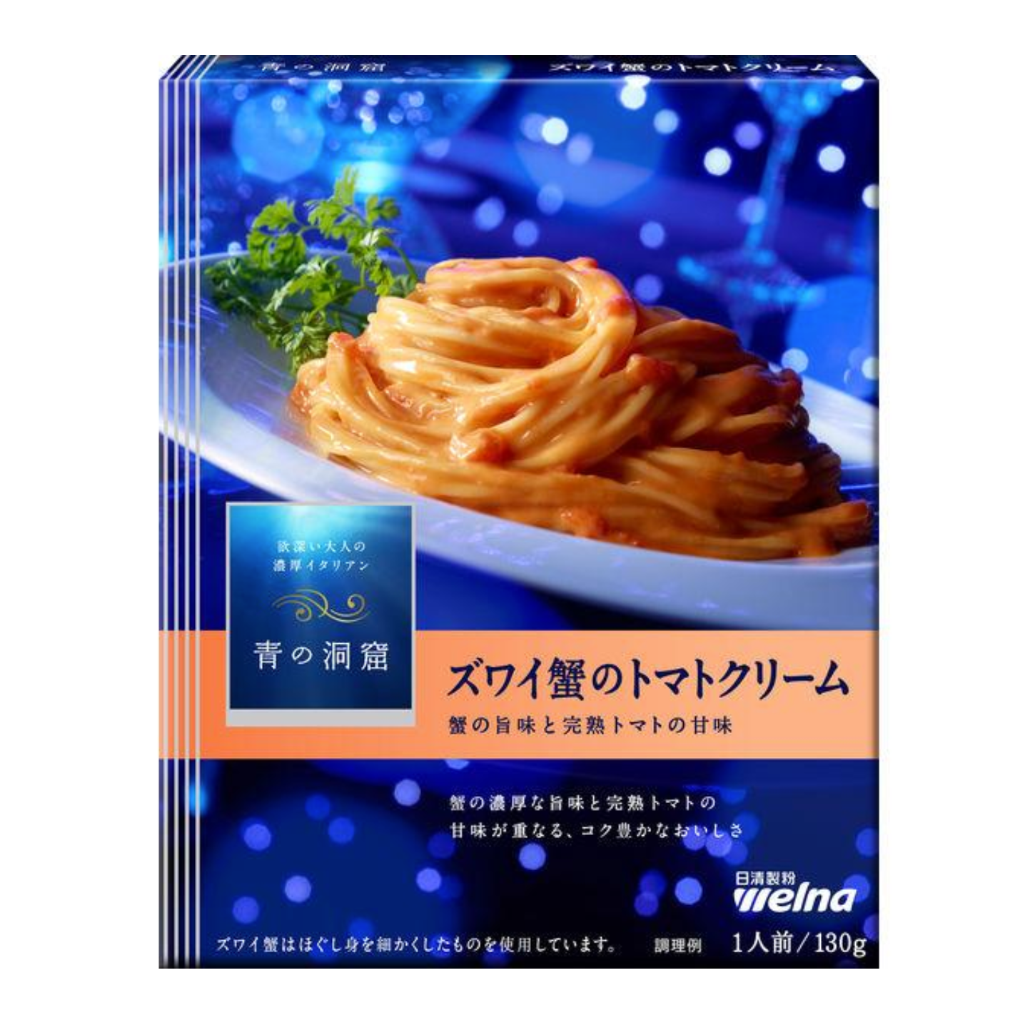 藍洞雪蟹番茄醬 130g