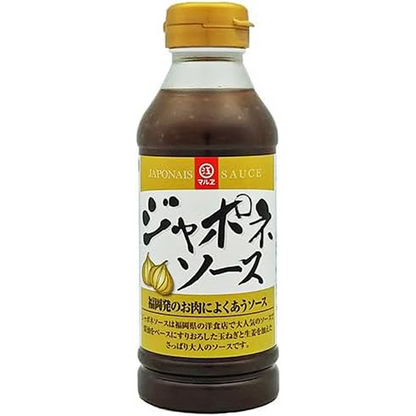 Marue soy sauce Japonais sauce 300ml