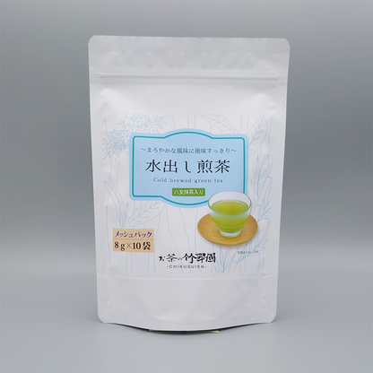 Cold brew sencha tea bags 8g x 10 bags