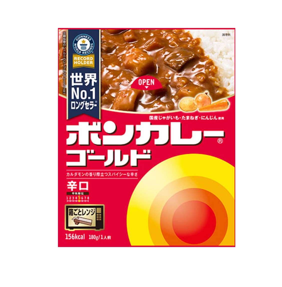 Bon Curry Gold <Dry> 180g x 10 pieces