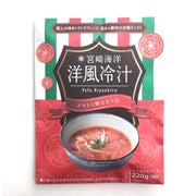 西式冷汤 220g - Utsuwa Co Ltd