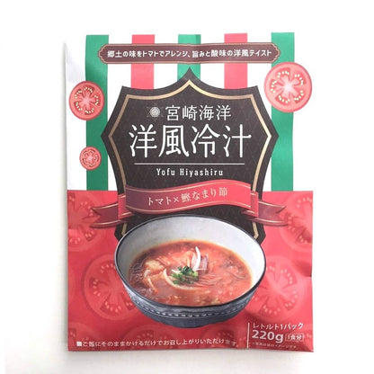 Western-Style Cold Soup 220g - Utsuwa Co Ltd
