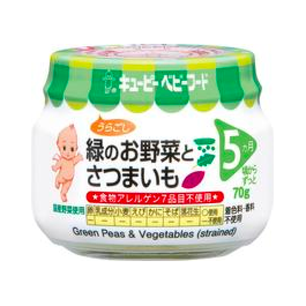 kewpie Baby food green vegetables and sweet potatoes 70g 1 bottle