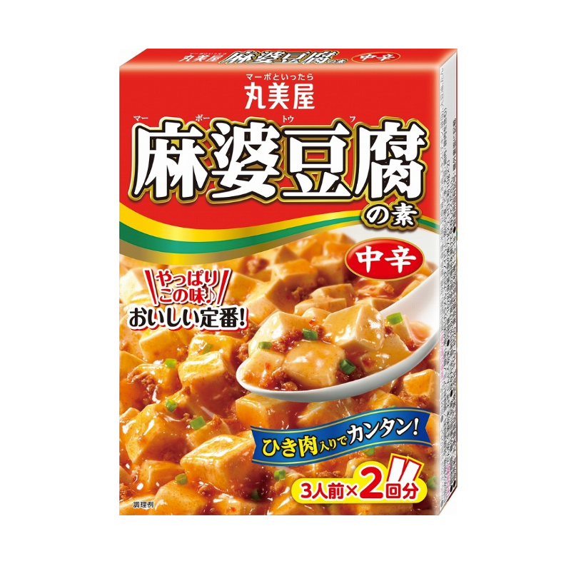 麻婆豆腐底料<medium spicy>162克</medium>