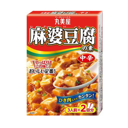 Mapo tofu base <medium spicy> 162g