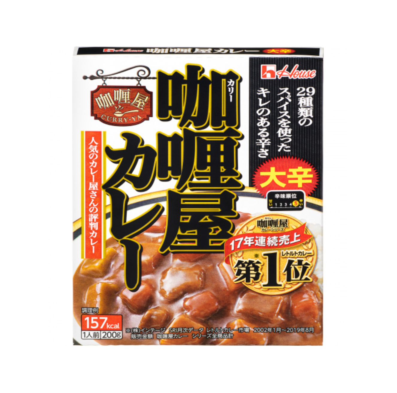 咖哩店咖哩<very spicy>180克×3片</very>