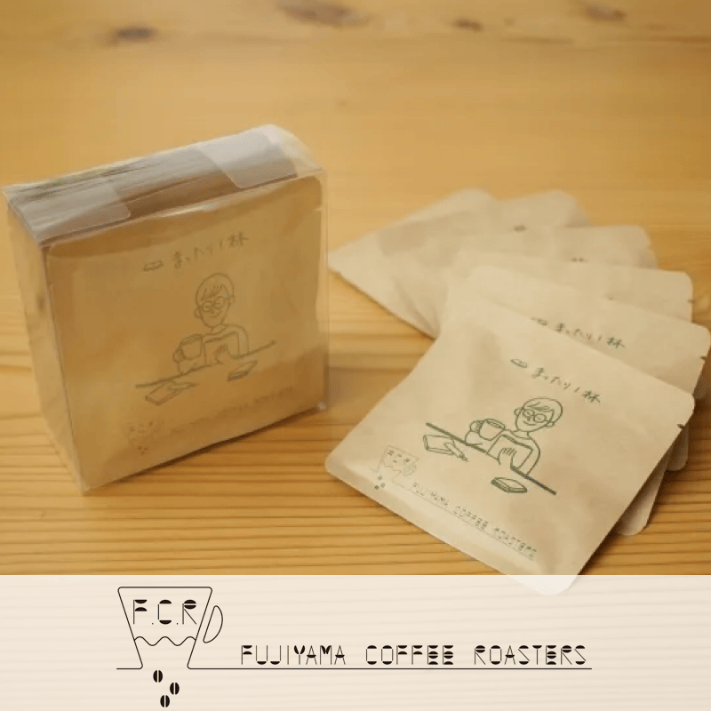 Fujiyama Coffee Drip Bag 5 Count Reading Companion