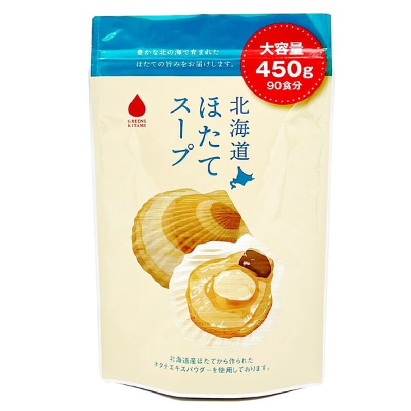 Greens Kitami Hokkaido Scallop Soup Commercial Use 450g