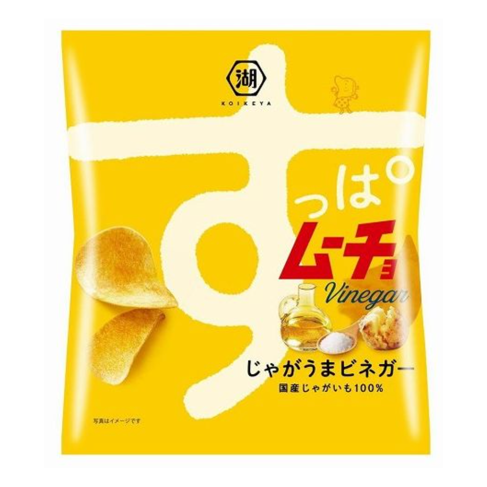 Sour Mucho Chips 土豆醋 55g