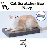 nyans 猫抓板盒 海军蓝 日本制造