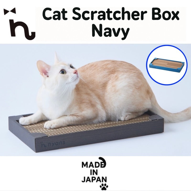 nyans 猫抓板盒 海军蓝 日本制造