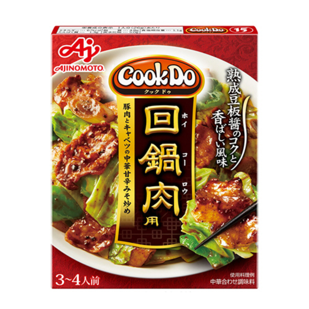 Cook Do for double-pot meat 3-4 servings 90g