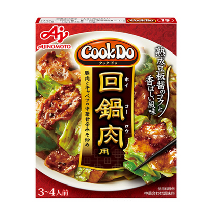 Cook Do for double-pot meat 3-4 servings 90g