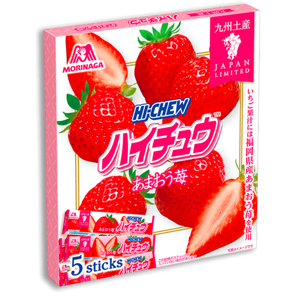 Morinaga Kyushu Limited Travel Haichu Amaou Strawberry 5 sets (12 x 5 pieces)