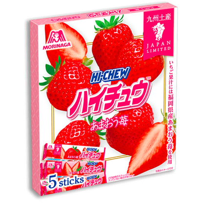 Morinaga Kyushu Limited Travel Haichu Amaou Strawberry 5 sets (12 x 5 pieces)