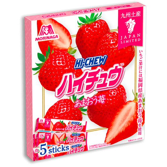 Morinaga Kyushu Limited Travel Haichu Amaou Strawberry 5 sets (12 x 5 pieces)