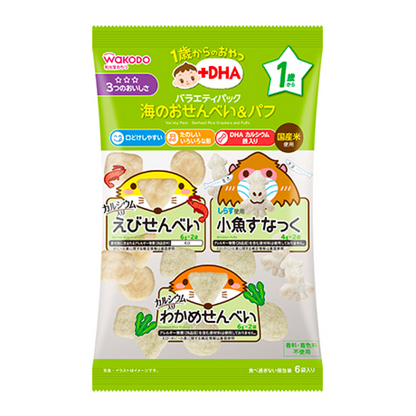 Wakodo Snacks from 1 year old+DHA Variety Pack Sea rice cracker & puff 9 bags