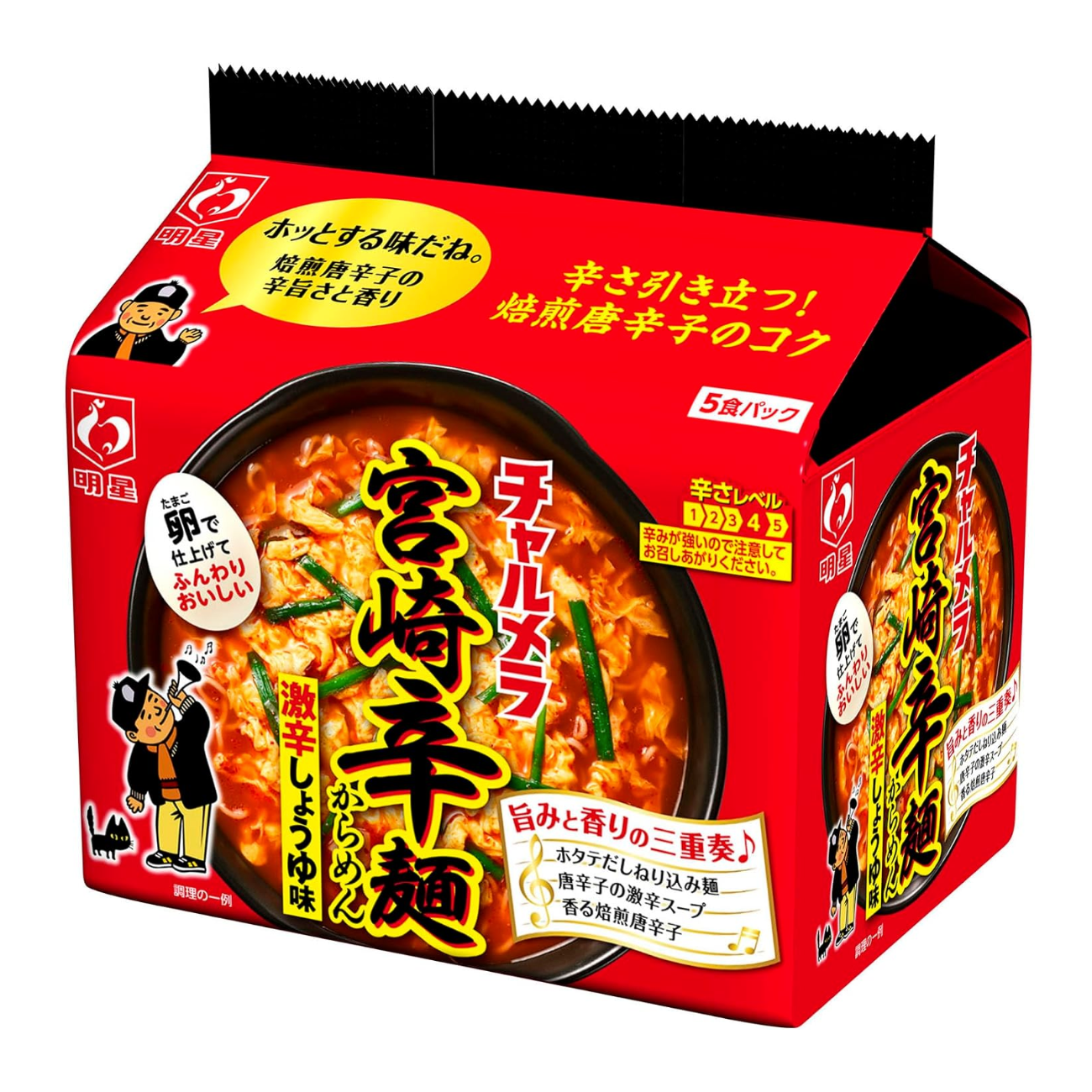 Myojo Charumera 宫崎辣面 5包 (480g)