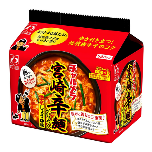 Myojo Charumera Miyazaki spicy noodles 5-meal pack (480g)