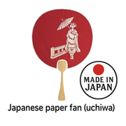 日本舞妓纸扇 1 把