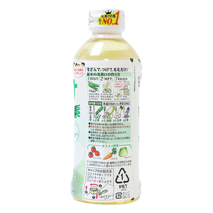 Ebara Lightly Pickled Salt Kelp Dashi 500ml