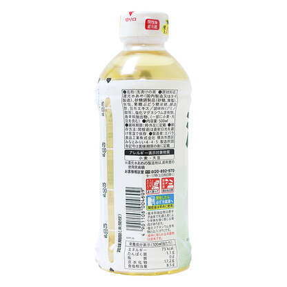 Ebara Lightly Pickled Salt Kelp Dashi 500ml