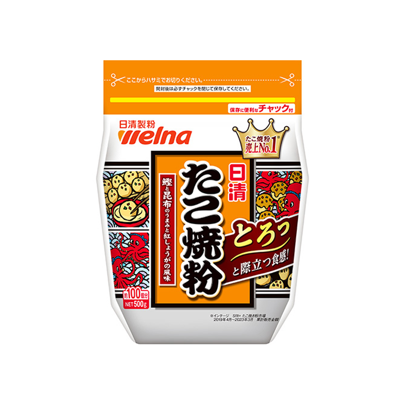 Nisshin Flour Welna Takoyaki Flour 500g