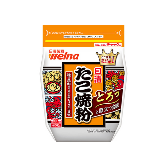 Nisshin Flour Welna Takoyaki Flour 500g