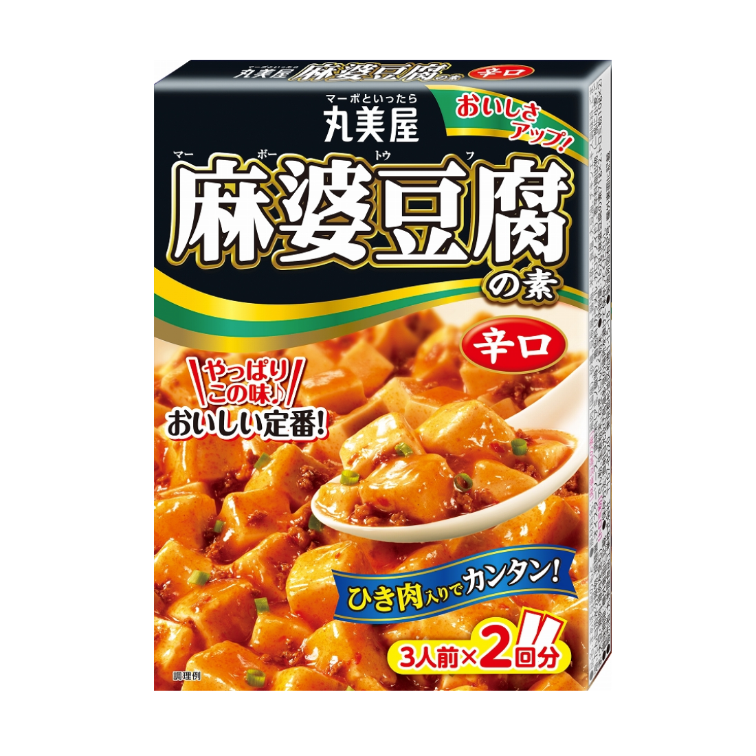 麻婆豆腐底料<spicy>162克</spicy>