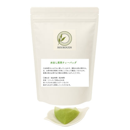 [Hokoen] Cold Brew Sencha Tea Bags - 30 Count