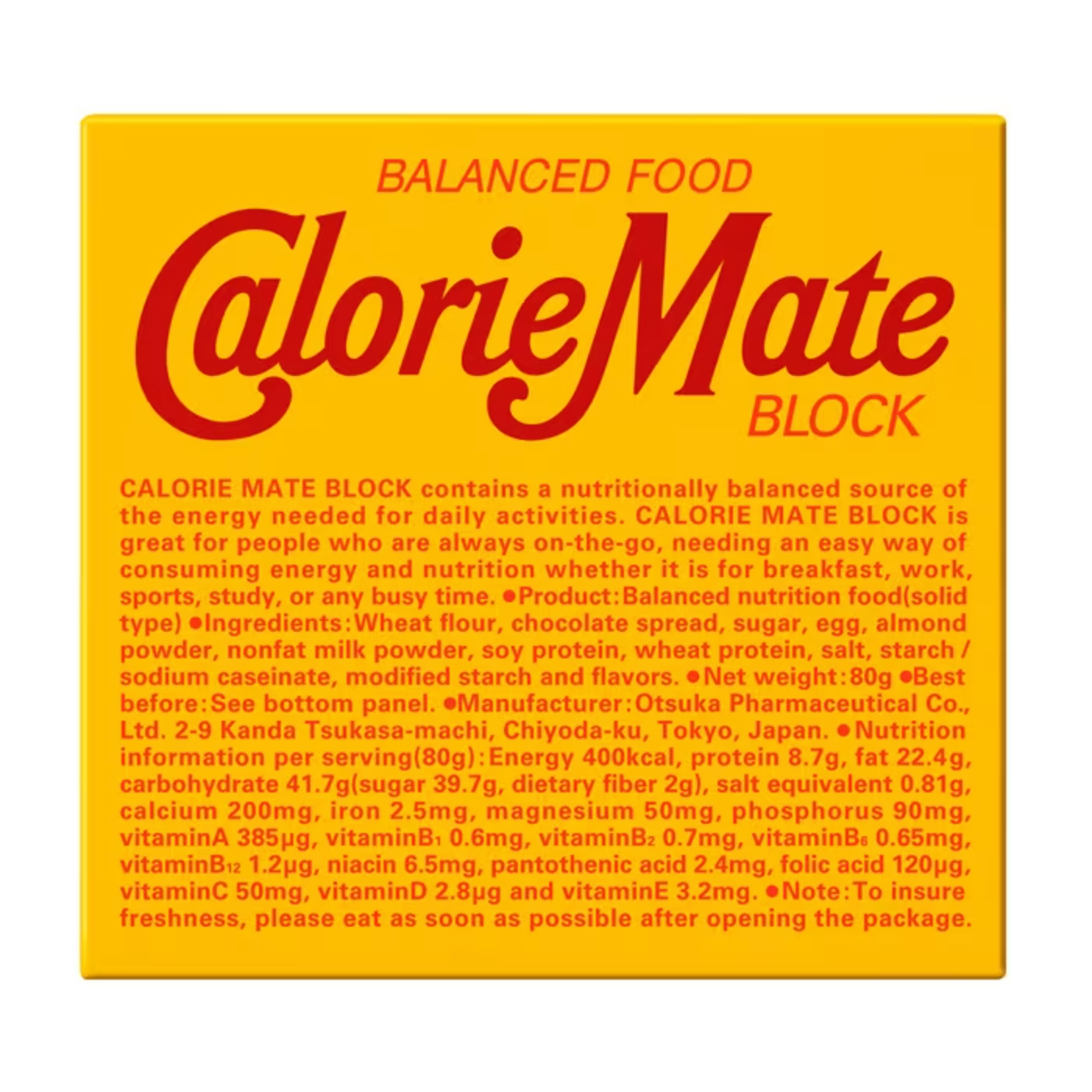 Calorie Mate Block Chocolate flavor 4 pieces