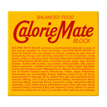 Calorie Mate Block 巧克力味 4 块