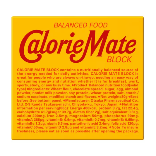 Calorie Mate Block Chocolate flavor 4 pieces