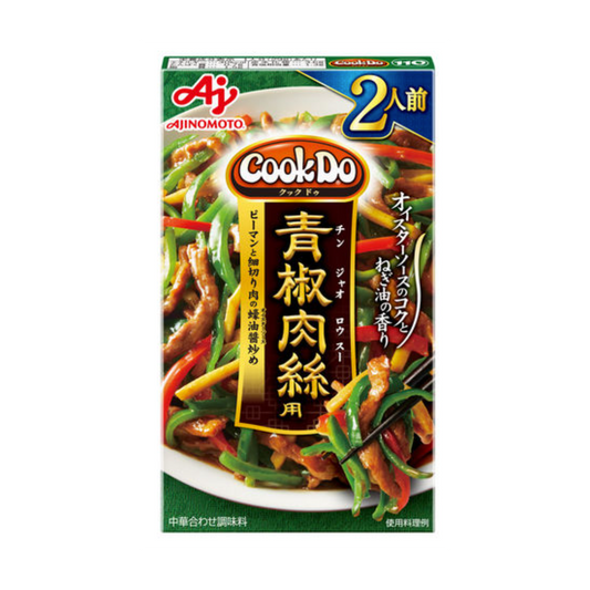 Cook Do 薄荷糖 2 人份装 50 克