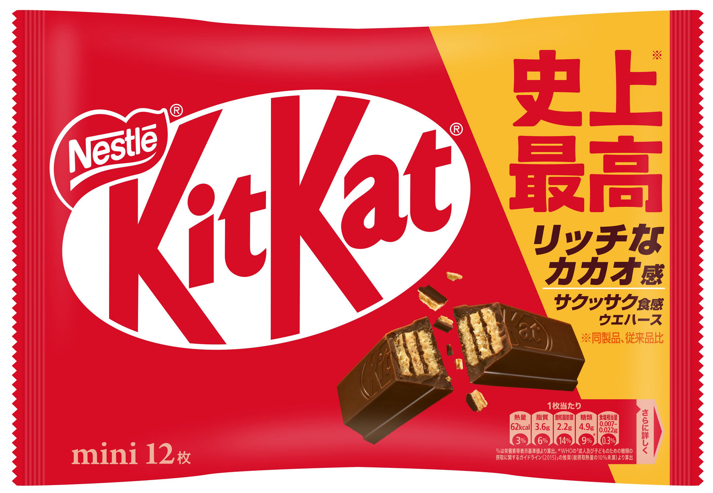 KitKat 迷你 12 件 1 袋