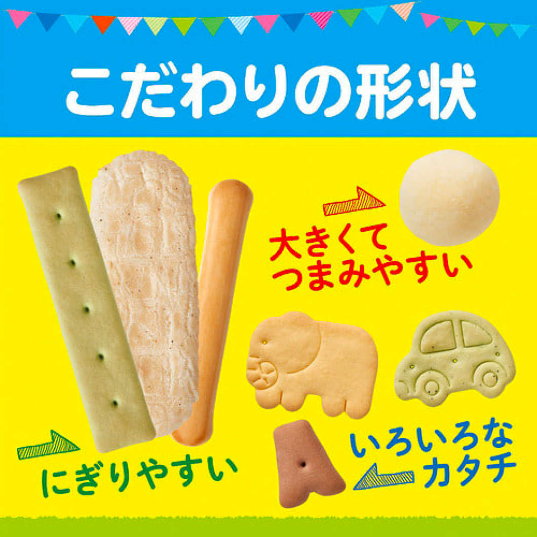 Wakodo 寶寶零食+CA 鈣 多種口味裝 棒狀餅乾 9袋