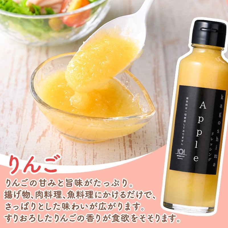 Lunasole 苹果酱 5 瓶装 150ml