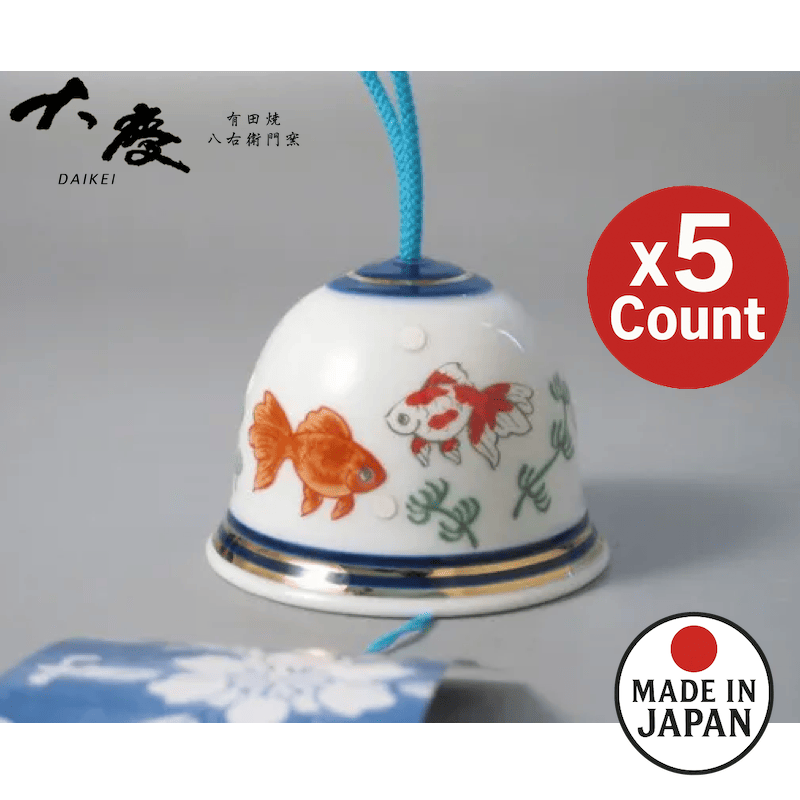Arita 風鈴金魚盒裝 5 個