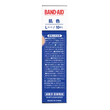 Band-aid skin color L size 10 pieces