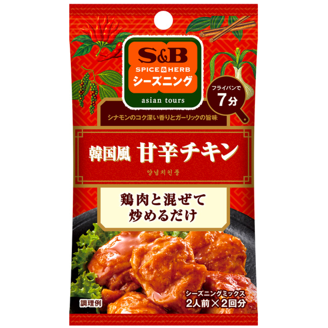 S&amp;B SPICE &amp; HERB 调味料 韩式甜辣鸡 19g (9.5gx 2 袋)