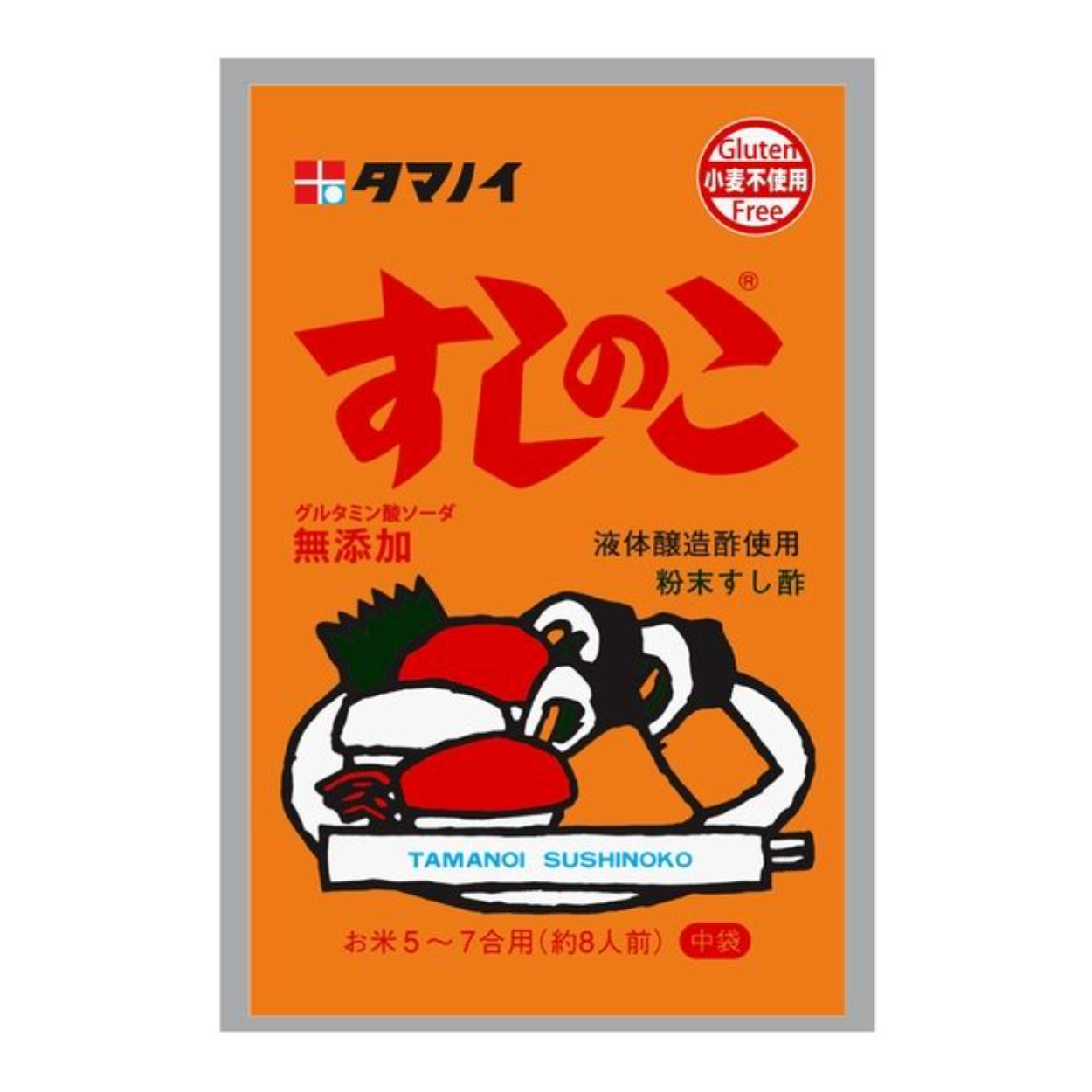 Tamanoi Vinegar Sushinoko 75g