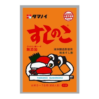 Tamanoi Vinegar Sushinoko 75g