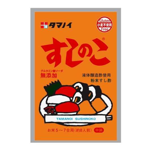 Tamanoi Vinegar Sushinoko 75g