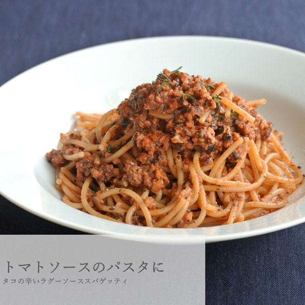 Alce Nero Organic Gluten-Free Spaghetti, 250g