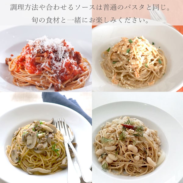 Alce Nero Organic Whole Wheat Spaghetti 500g