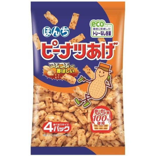 Bonchi 4 pack peanut fried 84g